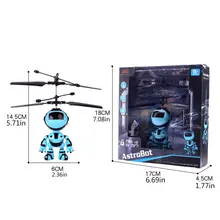 Робот Подвеска индукционный самолет детская Подвеска Игрушка освещение игрушка вертолет летающая игрушка перезаряжаемый Дрон детский подарок