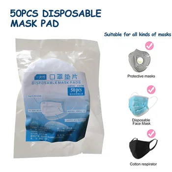 

50pc PM2.5 Face Cover Filter Paper Dust Filter Facemask Activated Carbon Filter Mouth Filters mascarillas Haze Mouth Mask Filter