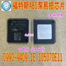 5 шт./лот 0990-9409.1E 105070E11 9409