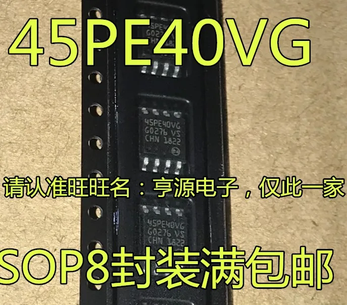 

10pieces M45PE40 M45PE40-VMW6TG 45PE40VG SOP-8 IC