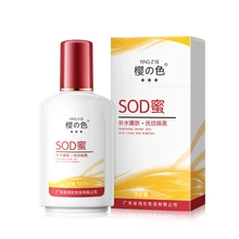 Крем для лица Питательный Увлажняющий лосьон для тела смягчающий уход за кожей увлажняющий лосьон мужское молочко для тела* s