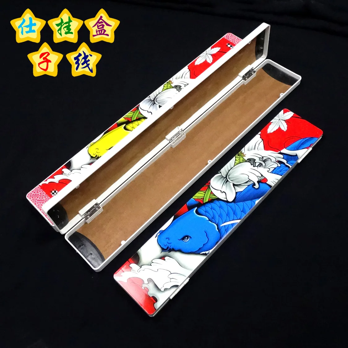 

Printed Strands Fishing Box 45cm55cm Coloured Drawing Fishing Tackles Athletic yu xian he Angling Supplies