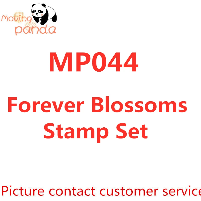 MovingPanda MP044 Forever Blossoms металлические режущие штампы и штампы для поделок Скрапбукинг фото открытка изготовление декора