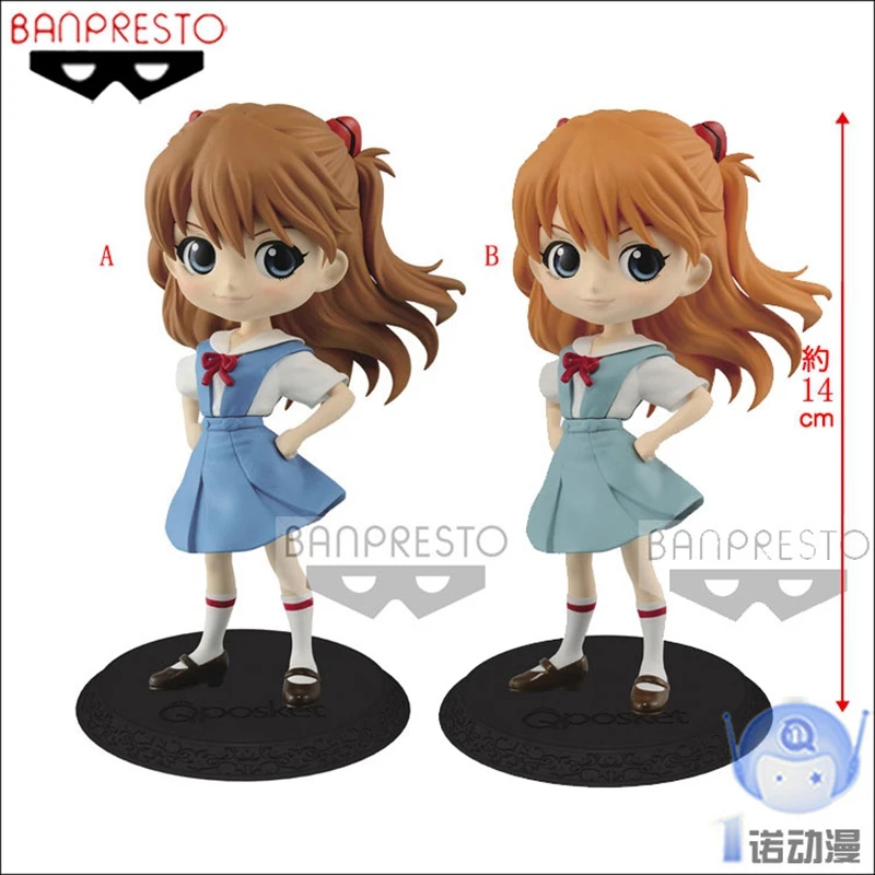 

Bandai Q posket Evangelion EVA Asuka Q version PVC Figure Toys Figurals Model Kids Dolls