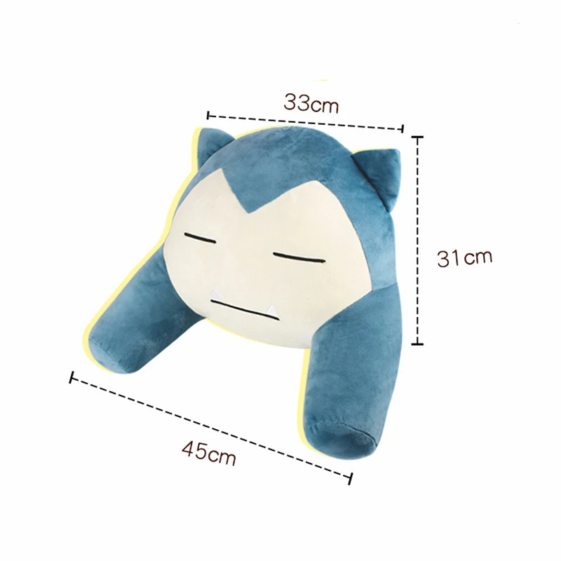 Kawaii аниме, плюшевая подушка Snorlax Мягкие плюшевые игрушки Практичная поясная подушка подарок на день рождения для детей