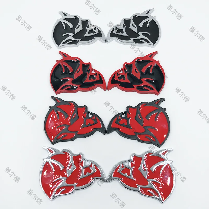 2 шт. 3D металлические наклейки для автомобиля изменение сбоку Стандартный