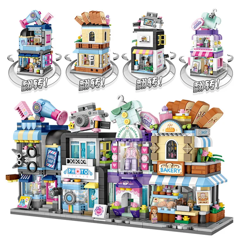 LOZ Street store blocks