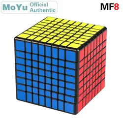 MoYu 8x8x8 магический куб MF8 8x8 Cubo Magico Профессиональный Neo скоростной куб головоломка антистрессовые игрушки для детей