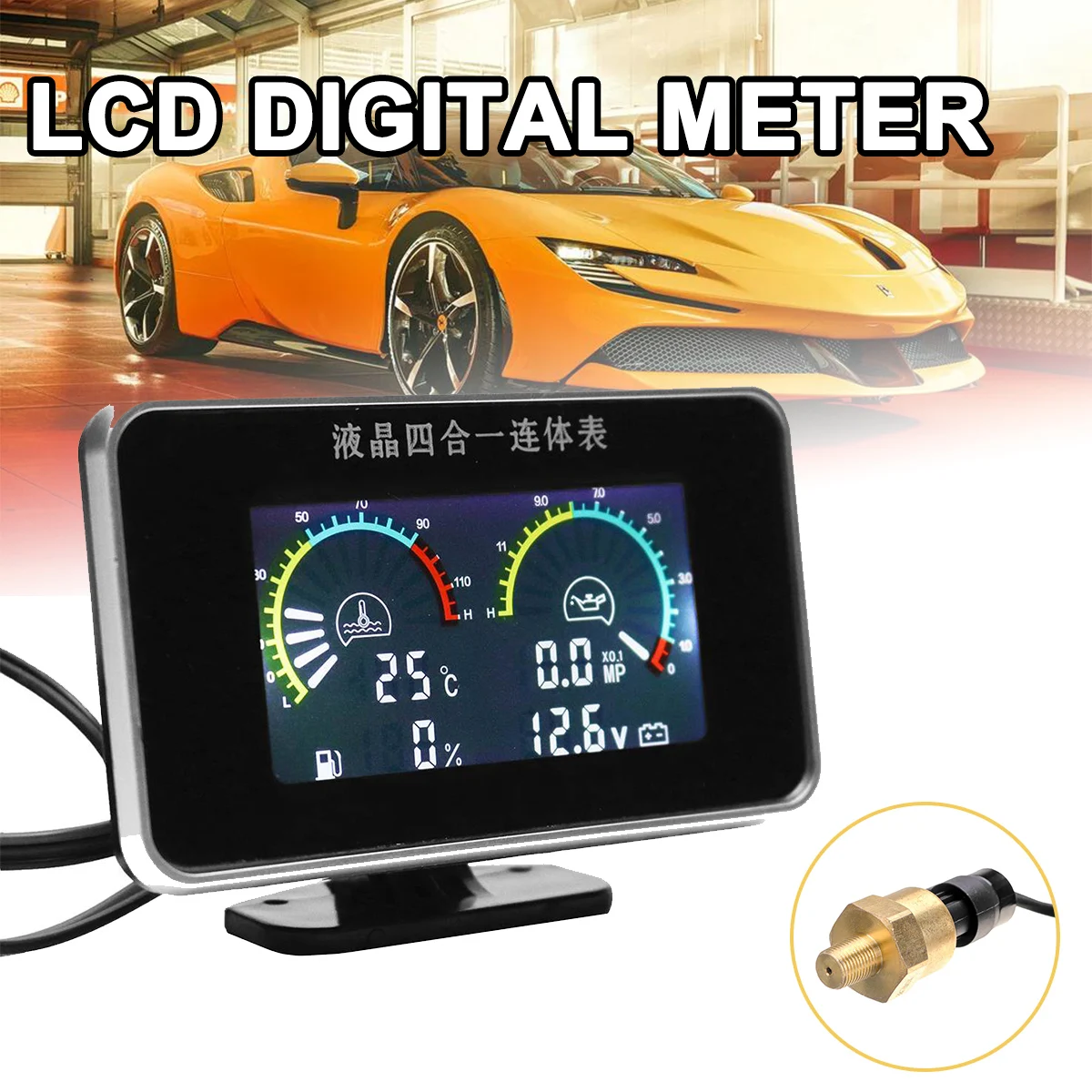Oil Voltage Pressure Fuel Water Temp 4in1 LCD Car Digital Gauge Meter M10 Auto Replacement Parts 12V 24V