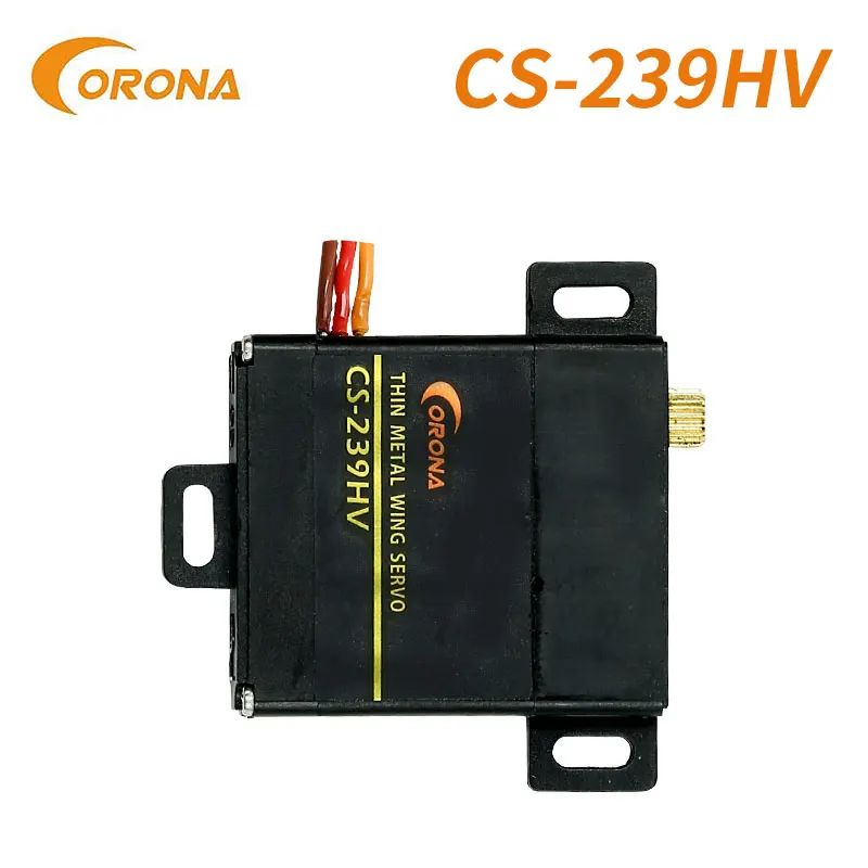 cs239hv