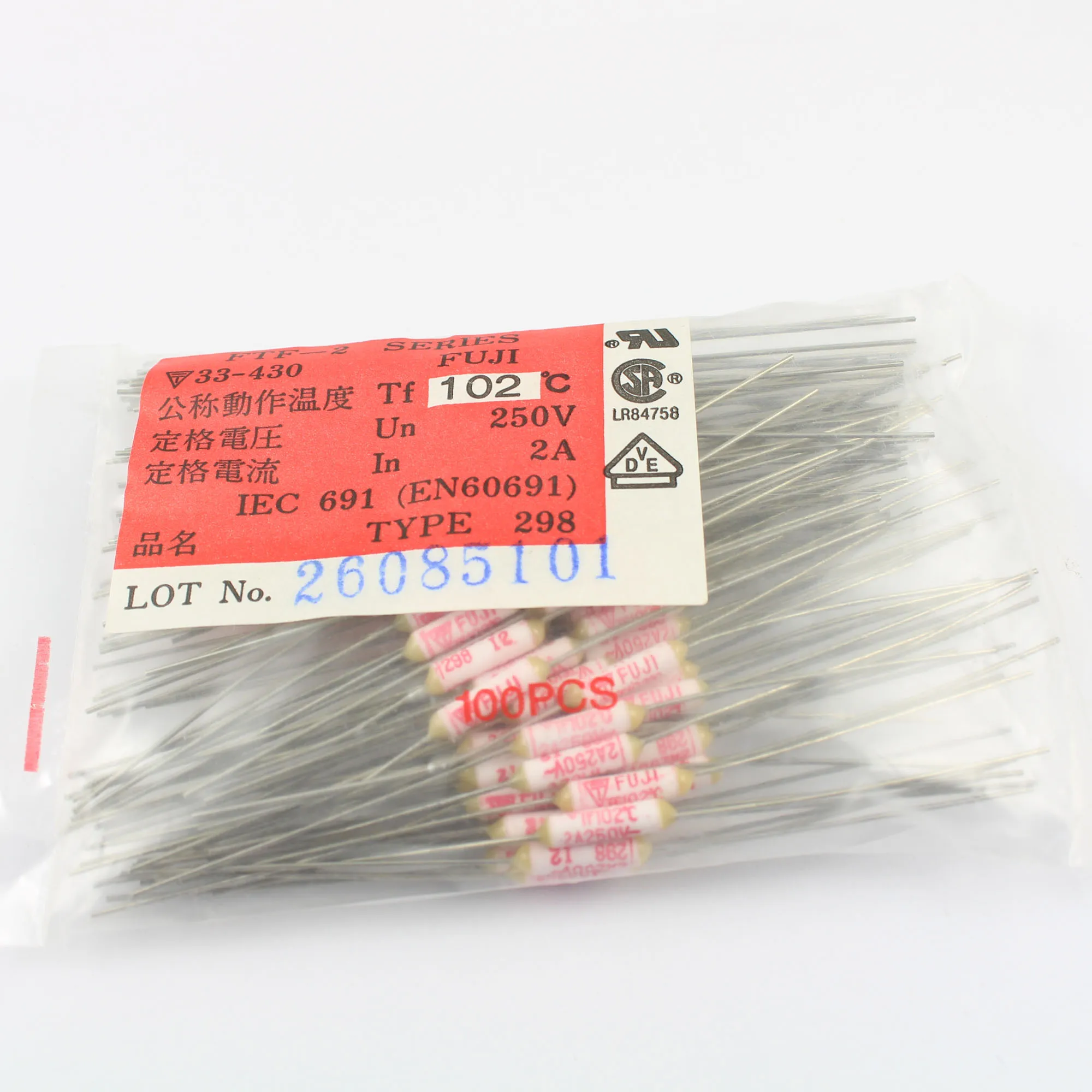 Rm219. Предохранитель пц-102 6а 10х38 sche 21362dek. Силовой цилиндрический предохранитель 600а. Птр-101 с колодкой. Предохранитель s1014 5а (впб6).