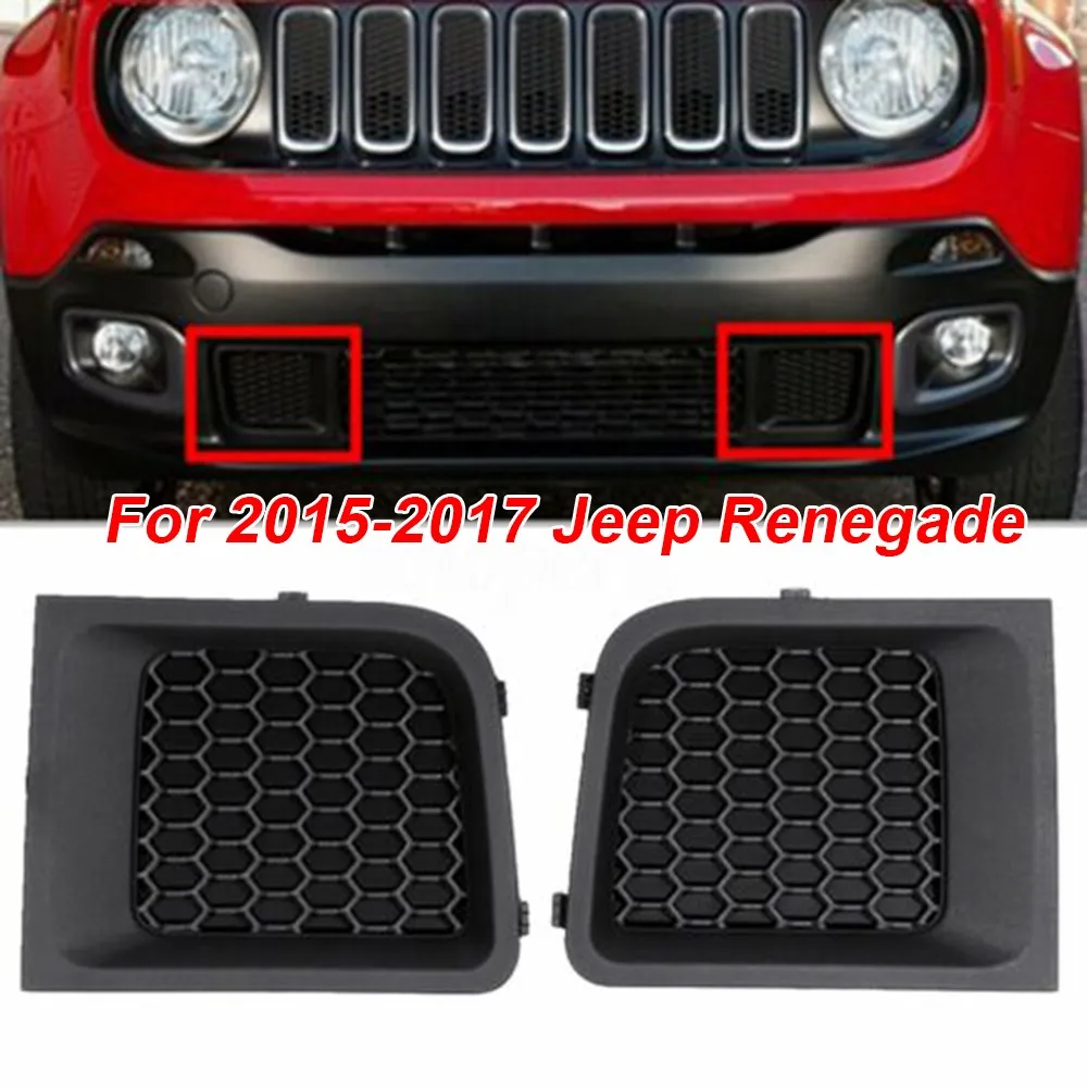 Автомобильная левая и правая решетка бампера для Jeep Renegade 2015-2017 набор аксессуаров