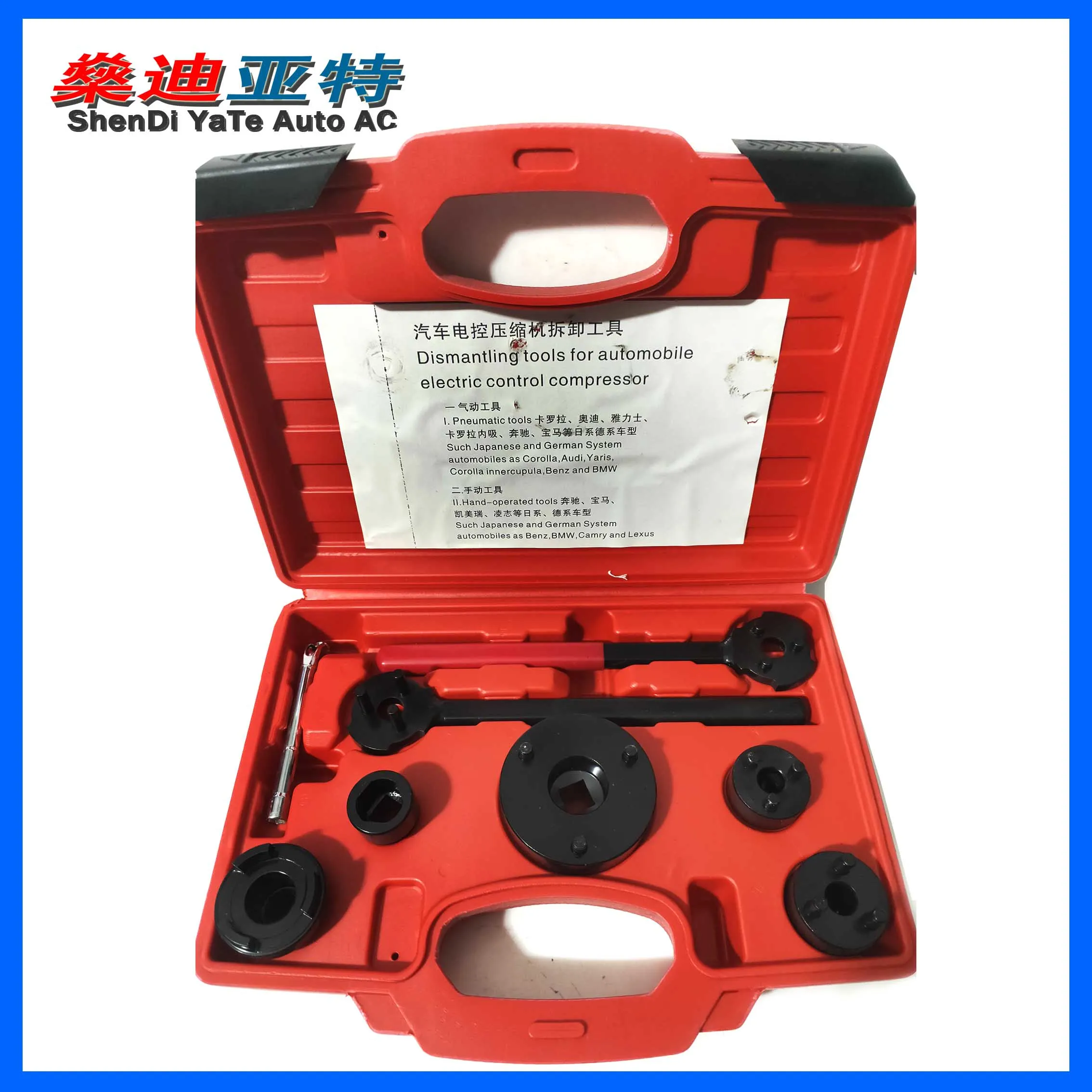 Auto Air Conditioning Electric Control Compressor Clutch Sucker Removal Tool Manual Wrench Pneumatic Set Tool Compressor Clutch Auto Air Conditioningcompressor Clutch Tool Aliexpress