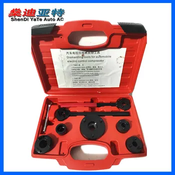 

Auto Air Conditioning Electric Control Compressor Clutch Sucker Removal Tool Manual Wrench Pneumatic Set Tool