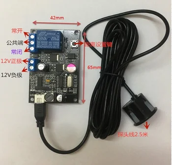 

Ultrasonic Ranging Sensor Radar Rangefinder Relay Output Control