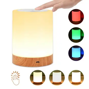 

6 Colors Light-adjustable LED Little Nightlight Table Bedside Nursing Lamp Breathing Innovative Grain Rechargeble Touch Light