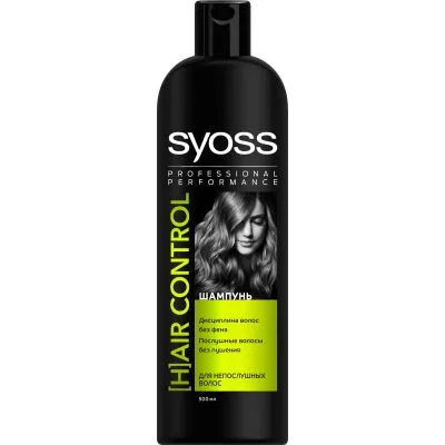 Шампунь для непослушных волос «Hair Control» Syoss, 500 мл