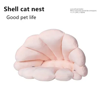 

Shell shape Cat bed Super Soft Pet Bed Kennel Dog Cat Winter Warm Sleeping Bag Puppy Cushion Mat Portable Cat Supplies Mat