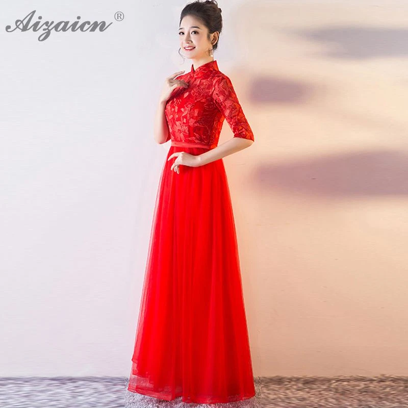 

Chinoise Lace Evening Dresses Qi Pao Women Traditional Chinese Wedding Dress Cheongsam Red Promotion Fashion Party Gown Qipao