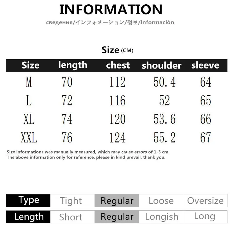 Мужская рубашка гавайская Harajuku дизайнерская Ретро винтажная Повседневная рубашка с принтом букв хип-хоп матрица Cade уличная одежда с длинным рукавом