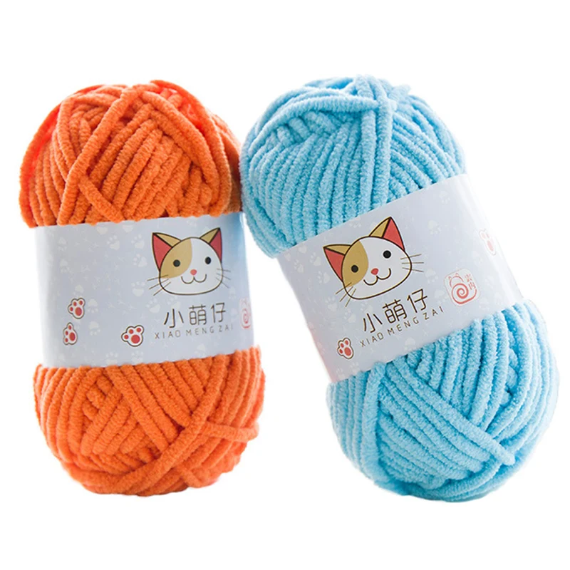 50g/Ball DIY Knitting Yarn Wool Line Baby Scarf Hat Soft Thickness Lanas Crochet Thread Chunky Wholesale 4