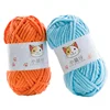 50g/Ball DIY Knitting Yarn Wool Line Baby Scarf Hat Soft Thickness Lanas Crochet Thread Chunky Wholesale 4