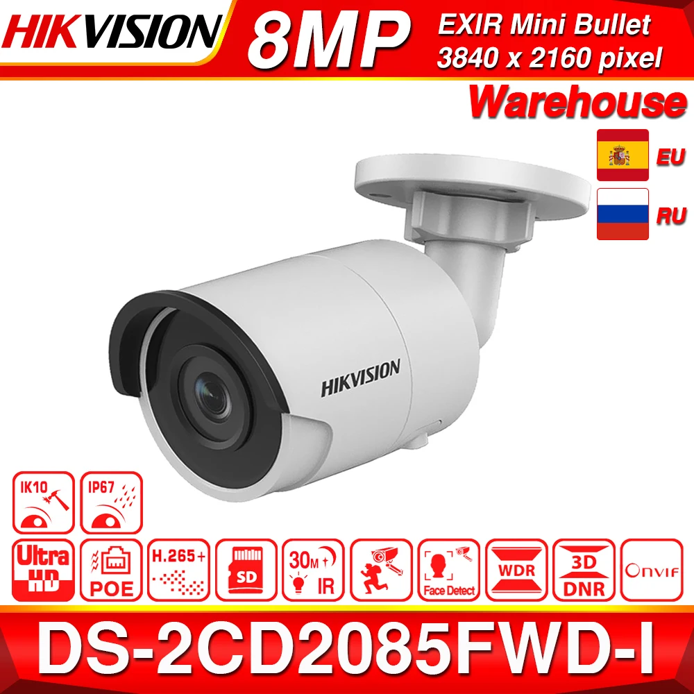 Hikvision оригинальная ip-камера 8MP DS-2CD2085FWD-I цилиндрическая сетевая CCTV камера обновляемая WDR POE слот для sd-карты