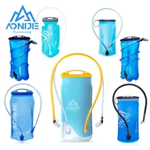 

AONIJIE SD51 SD56 Hydration Pack Water Reservoir Water Bladder Storage Bag BPA Free For Marathon Trail Running Hiking Climbing