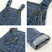 Высококачественные детские комбинезоны для мальчиков и девочек; длинные джинсы; повседневные весенние брюки на подтяжках