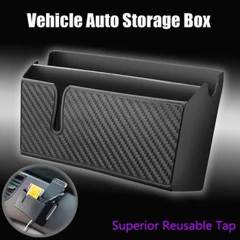 

Auto Storage Box Interior Car Pocket Bag Black PVC 15x8x3.1cm Replacement