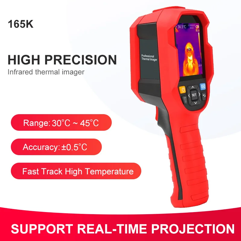 

A-BF Infrared Thermal Imager 0.5 Second Fast Measurement Imaging Measurement tool High Temperature Alarm Function Handheld 165H