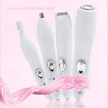 4 в 1 многофункциональная usb-зарядка Женская электрическая бритва для мытья тела Женский Триммер для удаления волос в носу