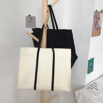 

South Korea Simple Business Briefcase Female Canvas Hand File Bag Versatile Casual Students Cloth School Bag A4 File Holder