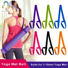 Коврик для йоги, регулируемый ремень, Спортивная с широким ремнем, наплечный ремень для переноски, пояс для упражнений, тянущиеся для фитнеса, эластичный пояс для йоги GYH