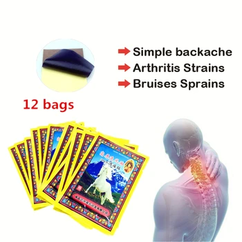 

Medical Horse Bone Marrow Essential Oils For Muscle Spasm Massage Oils Relax Lumbar Pain Relieving Cervical Spondylosis Plasters