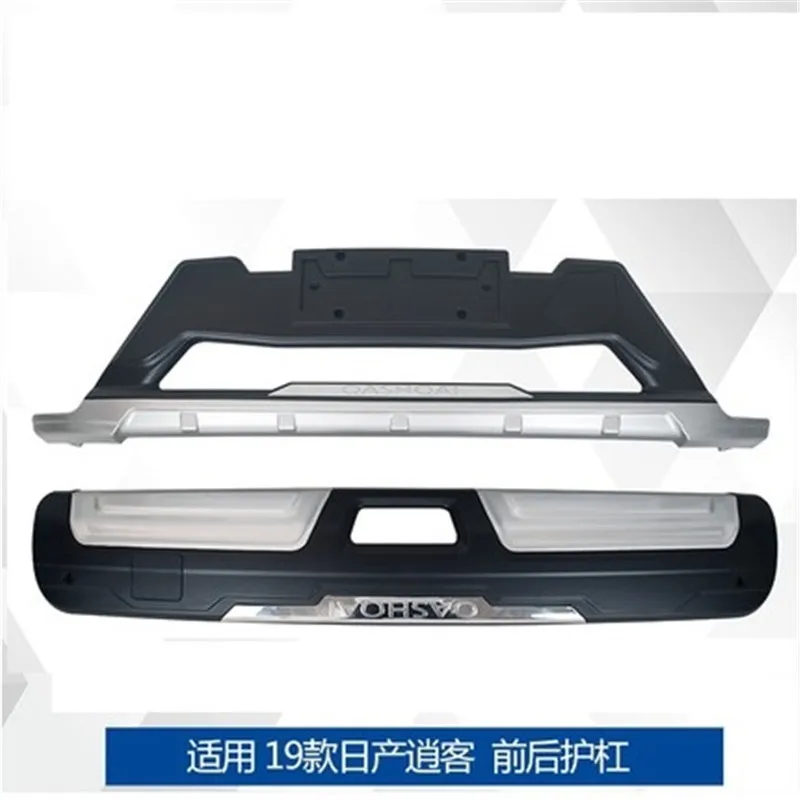 Car Styling for Nissan Qashqai J10 J11 2007- Car accessories High quality plastic ABS Chrome Front Rear bumper cover trim - Цвет: Qashqai  2019