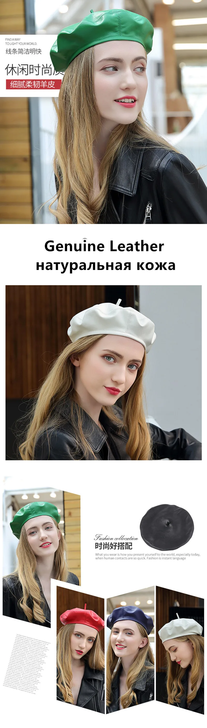 SILOQIN Новая женская шляпа из натуральной кожи Элегантные береты модные трендовые женские бренды кепки s Женская овечья кожа колпачок для крышки