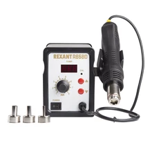 Термовоздушная паяльная станция REXANT(термофен) с цифровым дисплеем 700 Вт