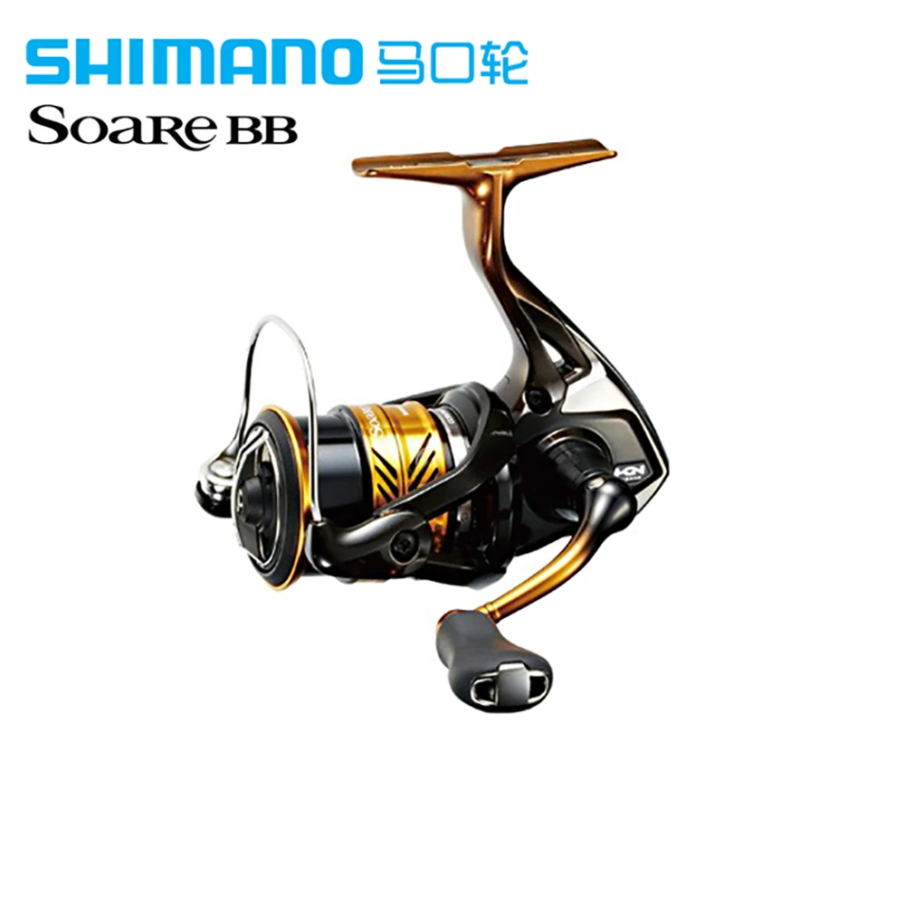 SHIMANO Soare BB C2000SSPG 3 4 (кг) Макс. X SHIP и MGL ротор легкий спиннинг Рыболовный