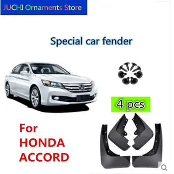 

Car Fender Mudguard Splash Flaps Mud Guard Mudflap Accessories for HONDA ACCORD, Honda YaGe