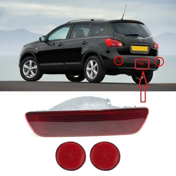 

3Pcs Car Rear Bumper Light Fog Light Reflector Light for Nissan Qashqai 2008-2015