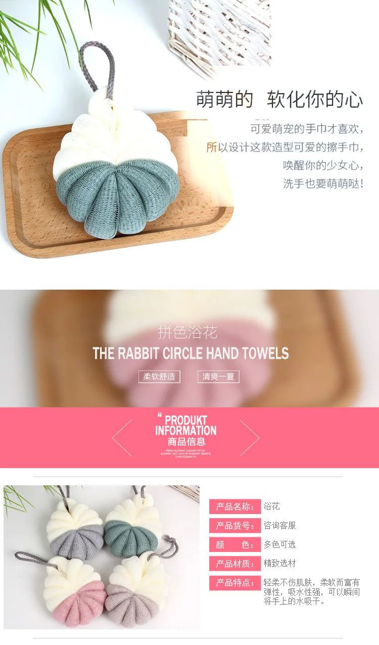 Manufacturers Direct Selling Mixed Colors Turtle Ball Mesh Sponge Simple Durable Wholesale New Style Conveniently Placed Loofah