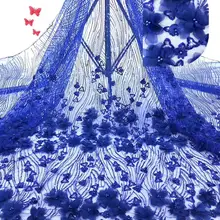 1 ярд синий бисер 3D свадебное платье ткань DIY головной убор невесты аппликация для ткани