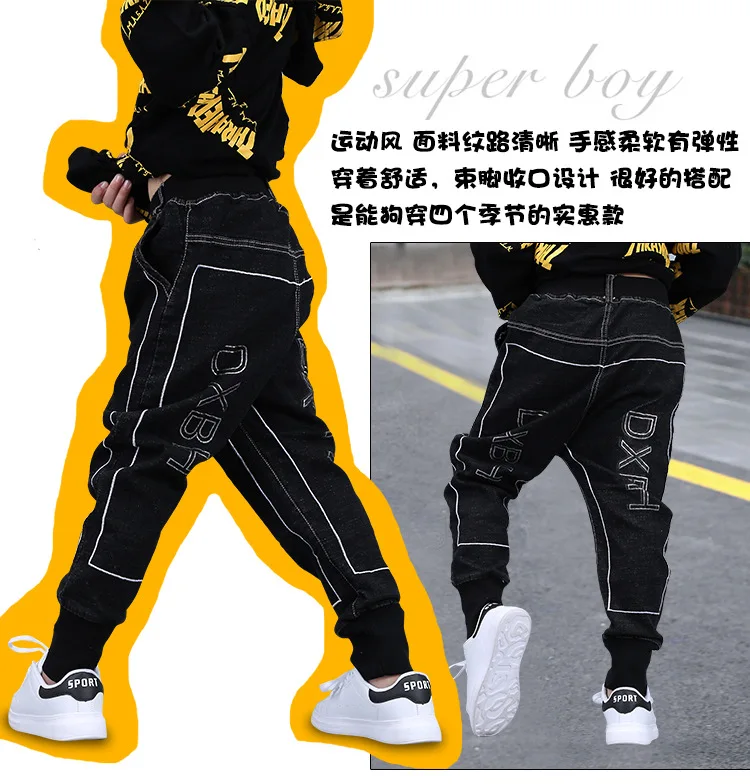 Childrenswear BOY'S Denim Trousers Spring And Autumn Big Boy Autumn Korean-style Fashion Children Pants Casual Trousers