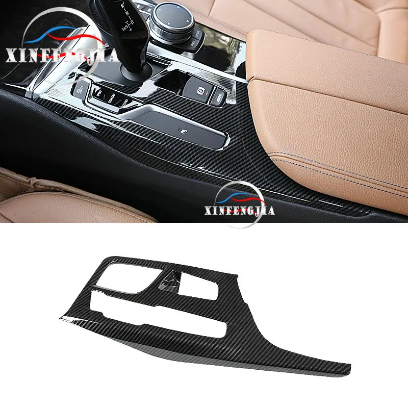 Для BMW 5 Series 6GT G32 G30 17 19 углеродное волокно цветное переключение передач EPB Кнопка
