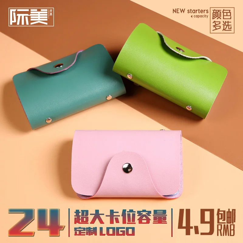 

Han shi shang Creative Wallet for Both Men And Women Wallet Multi Card Bit Card Holder Batch