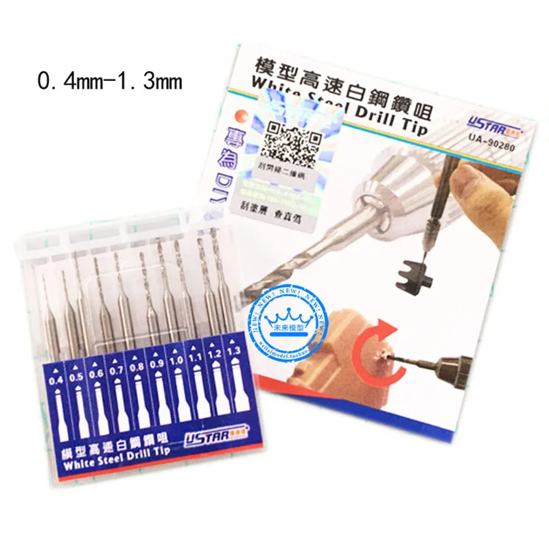 

U-STAR UA-90280 10 In 1 High Speed White Steel Drill Tips,0.4~1.3mm