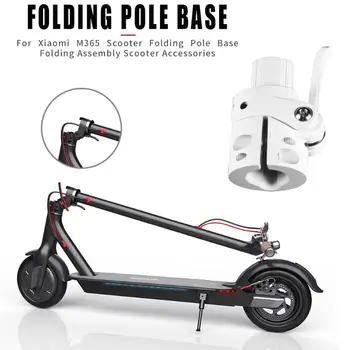 

Electric Scooter Folding Pole Base with Wide Scope of Application Simplicity for Xiaomi Mijia M365 Scooter Parts White