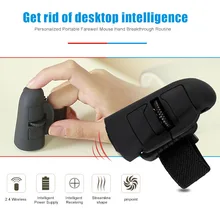 Мини пальчиковая мышь Беспроводная связь USB оптическое кольцо-Мышка для ноутбука ПК VDX99