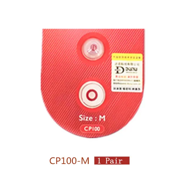 CP100 M 1 Pair DUNU(2 пары) наушники ушной наконечник CP100 CP800 запатентованный на 360 градусов вращающийся силиконовый наушник CP220 CP230 CP240 CP145 CP100Z - Цвет: CP100 M 1 Pair